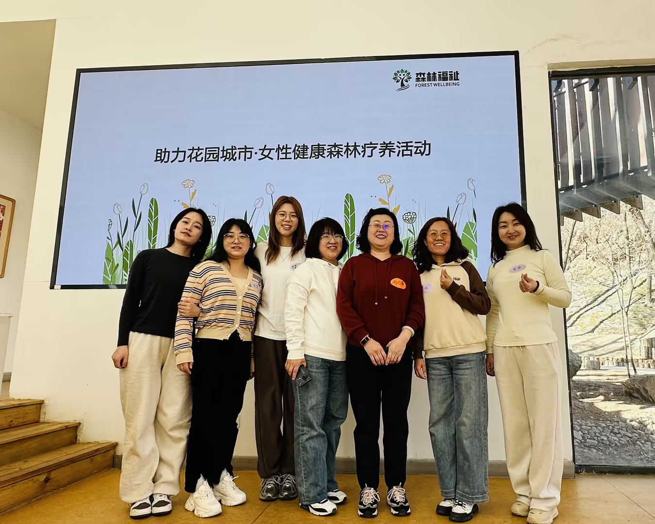 致敬最美的她!永定河流域公司慶?!叭恕眹H婦女節(jié)活動精彩紛呈 致敬最美的她!永定河流域公司慶?!叭恕眹H婦女節(jié)活動精彩紛呈