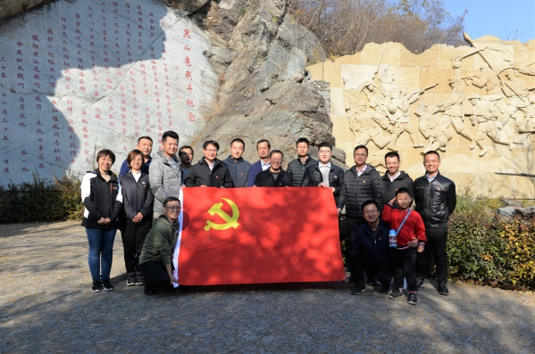 緬懷先烈弘揚抗戰(zhàn)精神 砥礪奮進決戰(zhàn)百日攻堅 公司機關第二黨支部開展主題黨日活動 緬懷先烈弘揚抗戰(zhàn)精神 砥礪奮進決戰(zhàn)百日攻堅 公司機關第二黨支部開展主題黨日活動