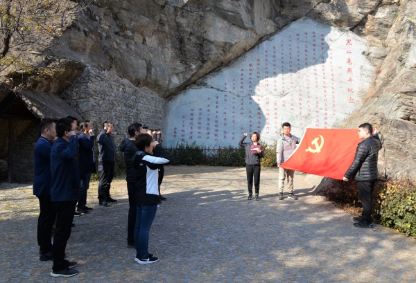 緬懷先烈弘揚抗戰(zhàn)精神 砥礪奮進決戰(zhàn)百日攻堅 公司機關第二黨支部開展主題黨日活動 緬懷先烈弘揚抗戰(zhàn)精神 砥礪奮進決戰(zhàn)百日攻堅 公司機關第二黨支部開展主題黨日活動