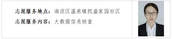 微信圖片_20220825165248 微信圖片_20220825165248