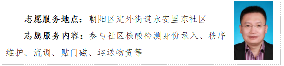 微信圖片_20220825165240 微信圖片_20220825165240