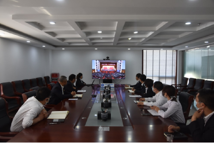 永定河流域投資有限公司認真組織收聽收看黨的二十大開幕會盛況 永定河流域投資有限公司認真組織收聽收看黨的二十大開幕會盛況