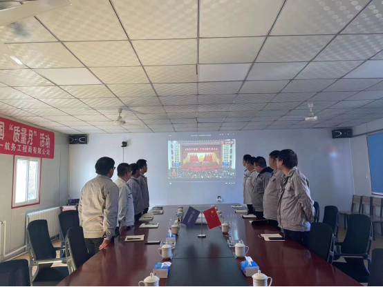 永定河流域投資有限公司認真組織收聽收看黨的二十大開幕會盛況 永定河流域投資有限公司認真組織收聽收看黨的二十大開幕會盛況