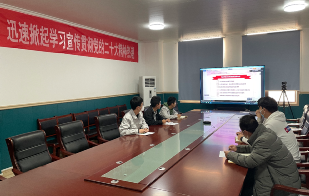 廊坊地區(qū)聯(lián)合黨支部多種形式開展黨的二十大精神學習宣貫 廊坊地區(qū)聯(lián)合黨支部多種形式開展黨的二十大精神學習宣貫