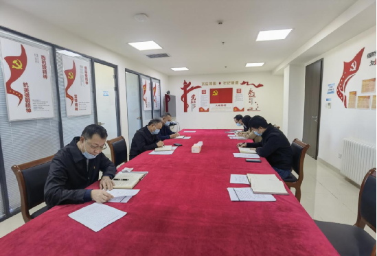 總部第五黨支部學(xué)習(xí)貫徹黨的二十大精神 總部第五黨支部學(xué)習(xí)貫徹黨的二十大精神