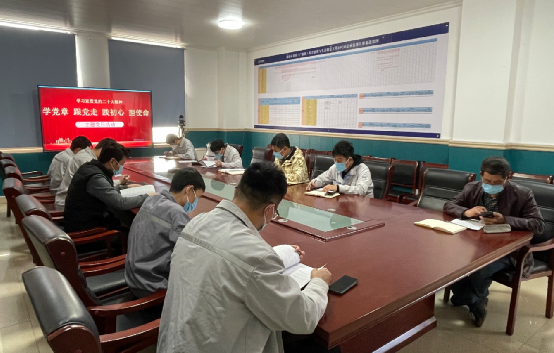 廊坊地區(qū)聯(lián)合黨支部開展“學(xué)黨章、跟黨走、踐初心、擔(dān)使命”主題黨日活動(dòng) 廊坊地區(qū)聯(lián)合黨支部開展“學(xué)黨章、跟黨走、踐初心、擔(dān)使命”主題黨日活動(dòng)