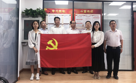 廊坊分公司黨支部舉行“重溫入黨誓詞 高歌愛黨情懷”活動(dòng) 廊坊分公司黨支部舉行“重溫入黨誓詞 高歌愛黨情懷”活動(dòng)