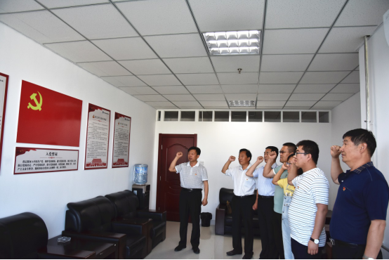張家口分公司黨支部開展重溫入黨誓詞活動(dòng) 張家口分公司黨支部開展重溫入黨誓詞活動(dòng)