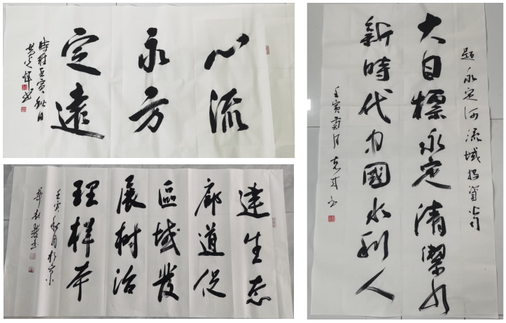 廊坊地區(qū)聯(lián)合黨支部組織開展“翰墨贊永定,丹青頌黨恩”主題黨日活動 廊坊地區(qū)聯(lián)合黨支部組織開展“翰墨贊永定,丹青頌黨恩”主題黨日活動