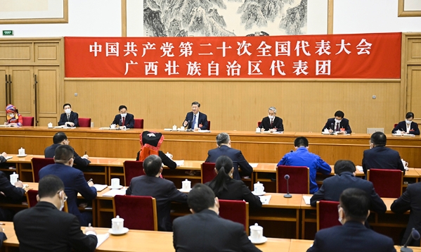 習(xí)近平參加黨的二十大廣西代表團(tuán)討論 習(xí)近平參加黨的二十大廣西代表團(tuán)討論