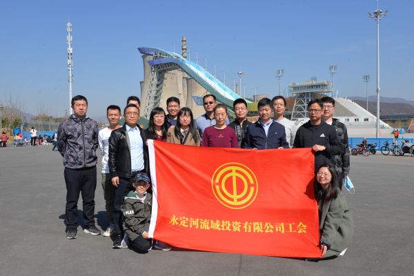 公司組織開展春游踏青活動 公司組織開展春游踏青活動