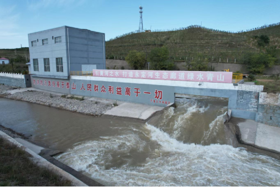永定河秋季全線通水第一天 永定河秋季全線通水第一天