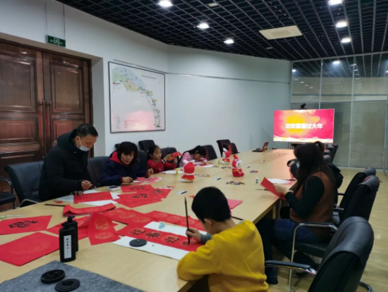 天津分公司工會(huì)開展春節(jié)主題活動(dòng) 天津分公司工會(huì)開展春節(jié)主題活動(dòng)