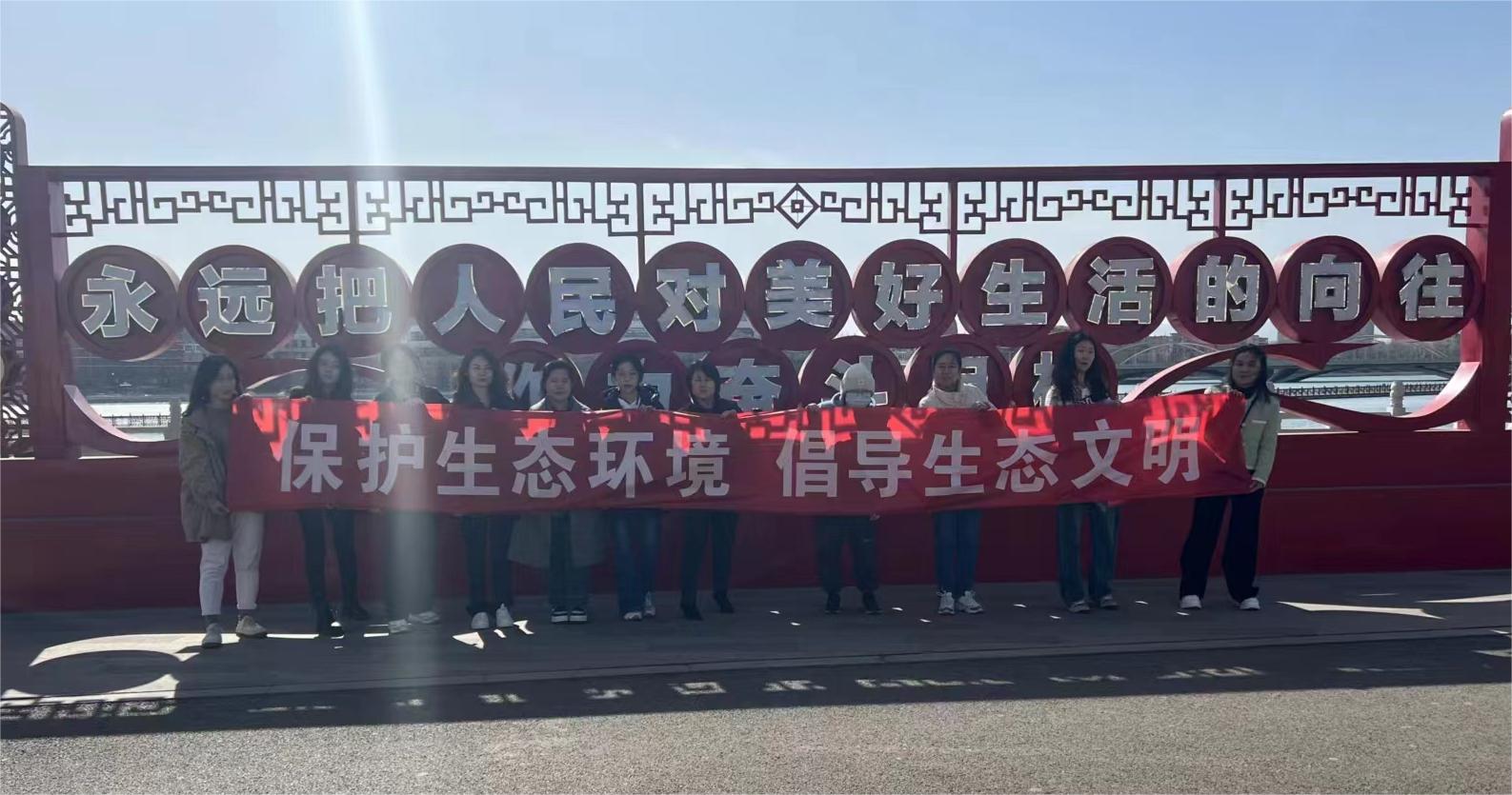 公司組織開展 慶祝“三八”國際婦女節(jié)系列主題活動 公司組織開展 慶?!叭恕眹H婦女節(jié)系列主題活動