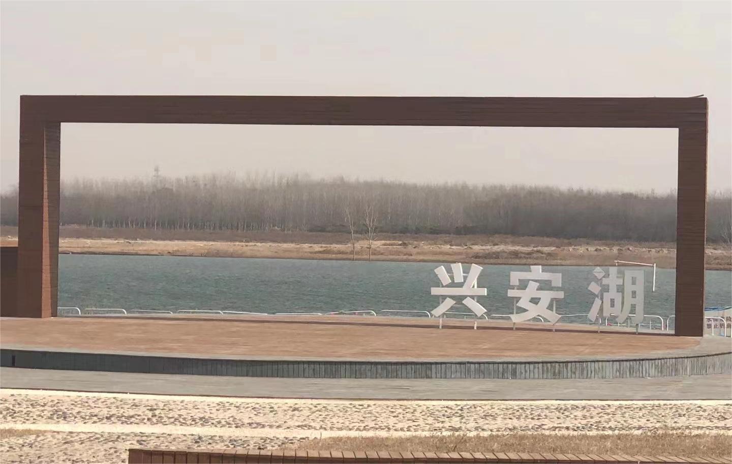 永定春來早 園林養(yǎng)護忙 永定春來早 園林養(yǎng)護忙