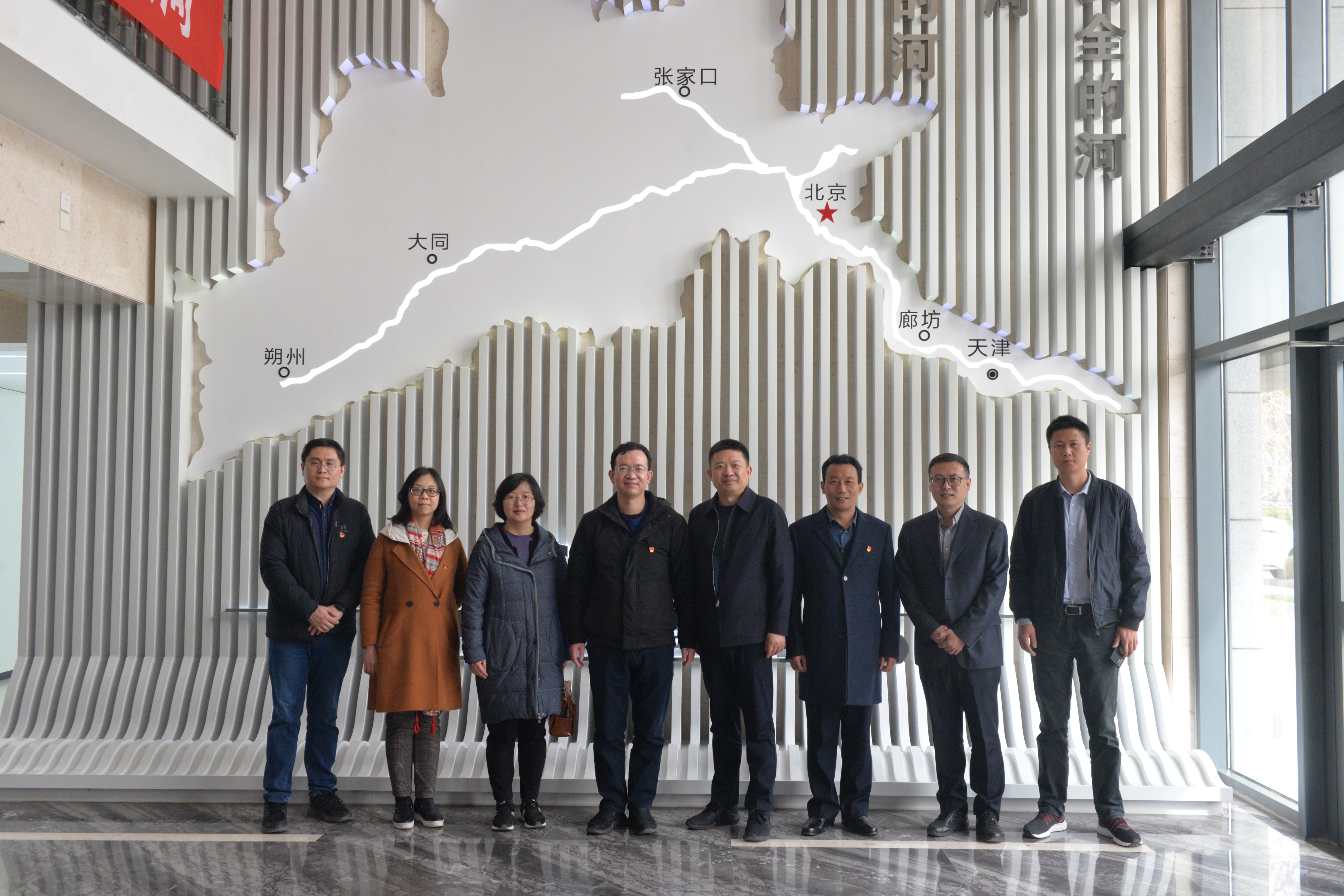 永定河流域公司與北京市委生態(tài)文明辦聯合開展主題黨日活動 永定河流域公司與北京市委生態(tài)文明辦聯合開展主題黨日活動