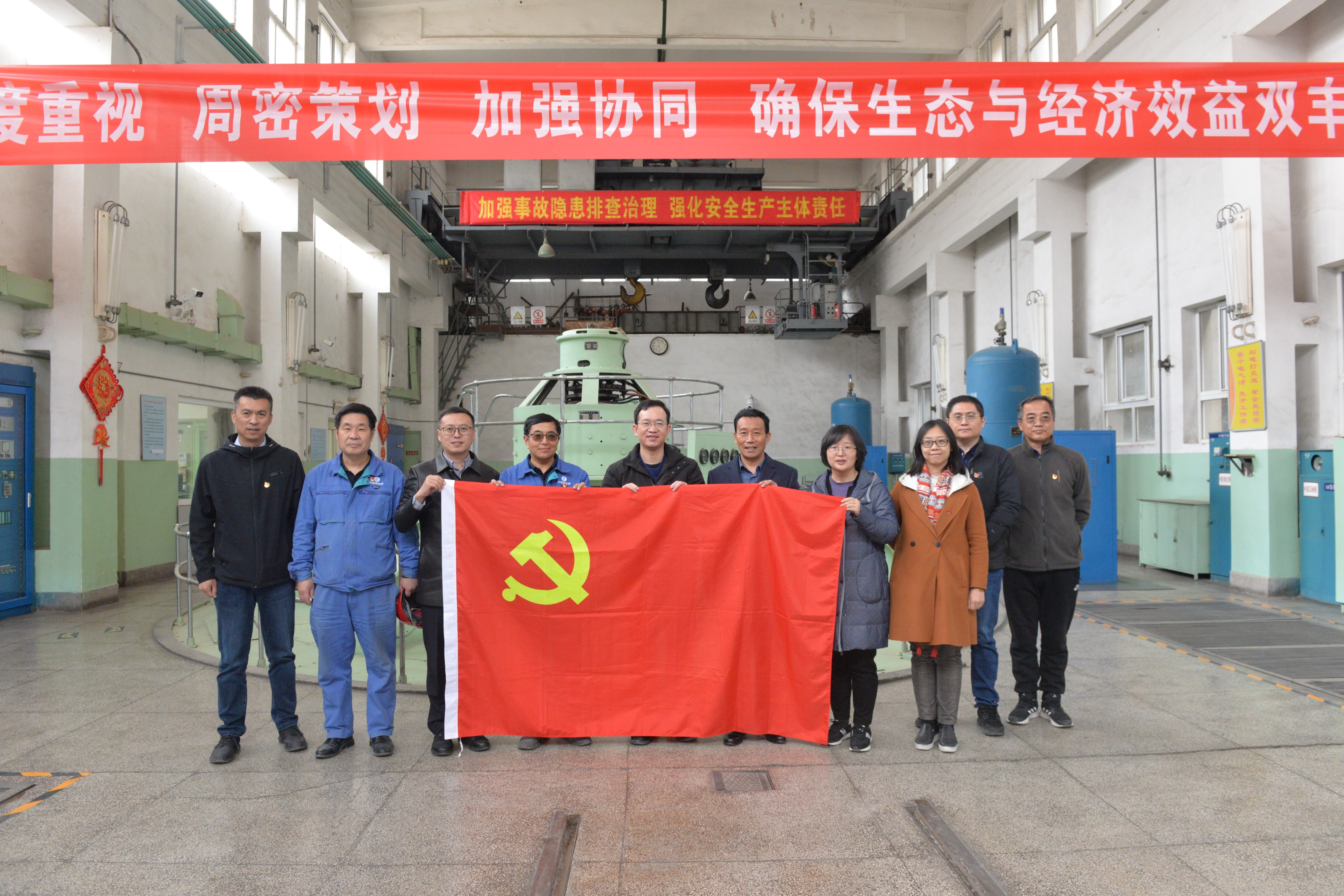 永定河流域公司與北京市委生態(tài)文明辦聯合開展主題黨日活動 永定河流域公司與北京市委生態(tài)文明辦聯合開展主題黨日活動